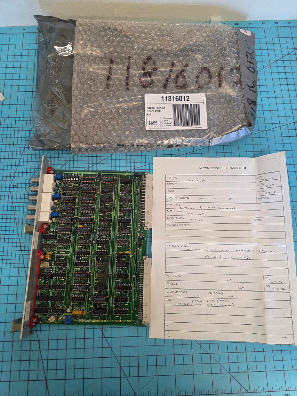 Display Generator Circuit Board  | P/N: 502645-100