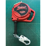 Protecta Rebel 3590510 50FT Self Retracting Lifeline SRL Fall Protection
