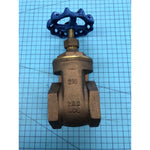 NIBCO Industrial 2.5" Brass Gate Valve – P/N 90000577