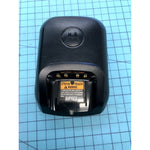 Motorola WPLN4243A IMPRES Charger w/ Delta EADP-18CB A 18W Power Supply XPR APX