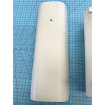 Honeywell HHC12WM2 Camera Housing Sunshield HTR & BLR, Bracket