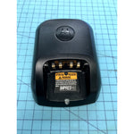 Motorola WPLN4243A IMPRES Charger w/ ML 18-8140100-A1 Power Supply XPR APX