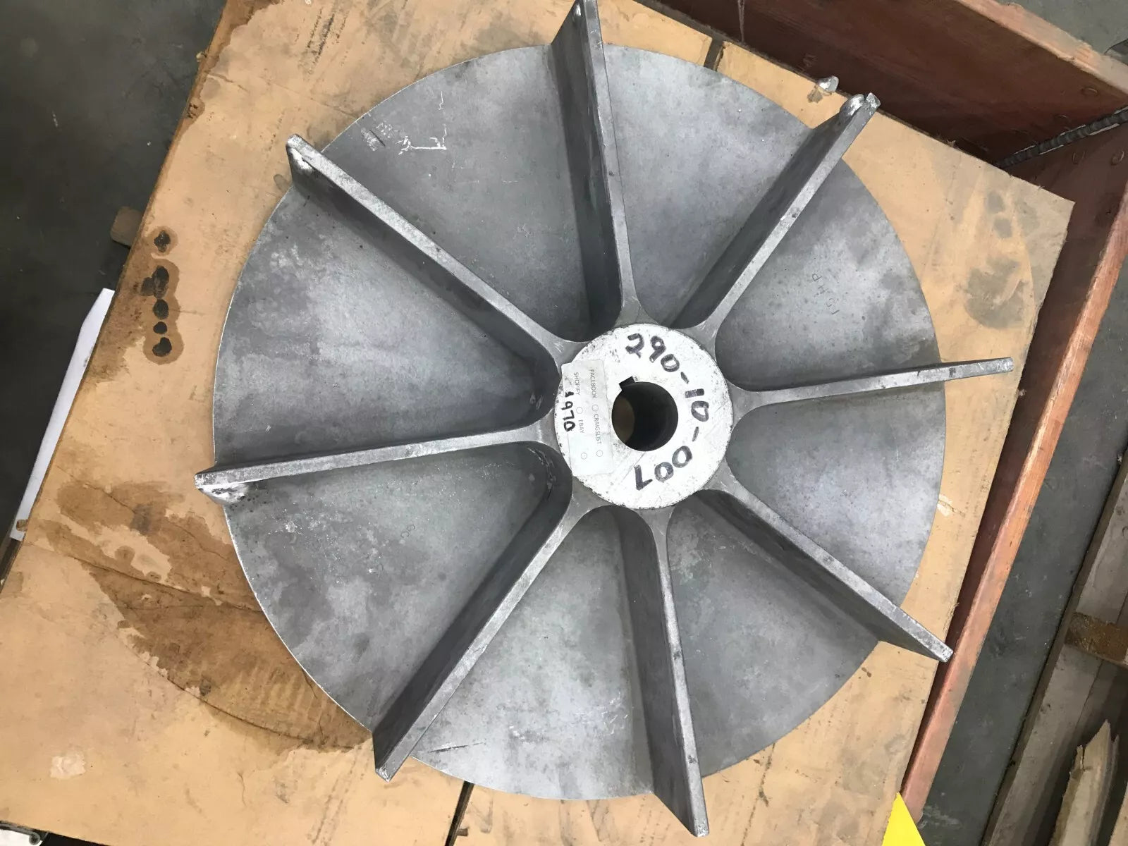 FAN, ALUMINUM REVERSE AIRM-E 144 MWP252 WHEEL