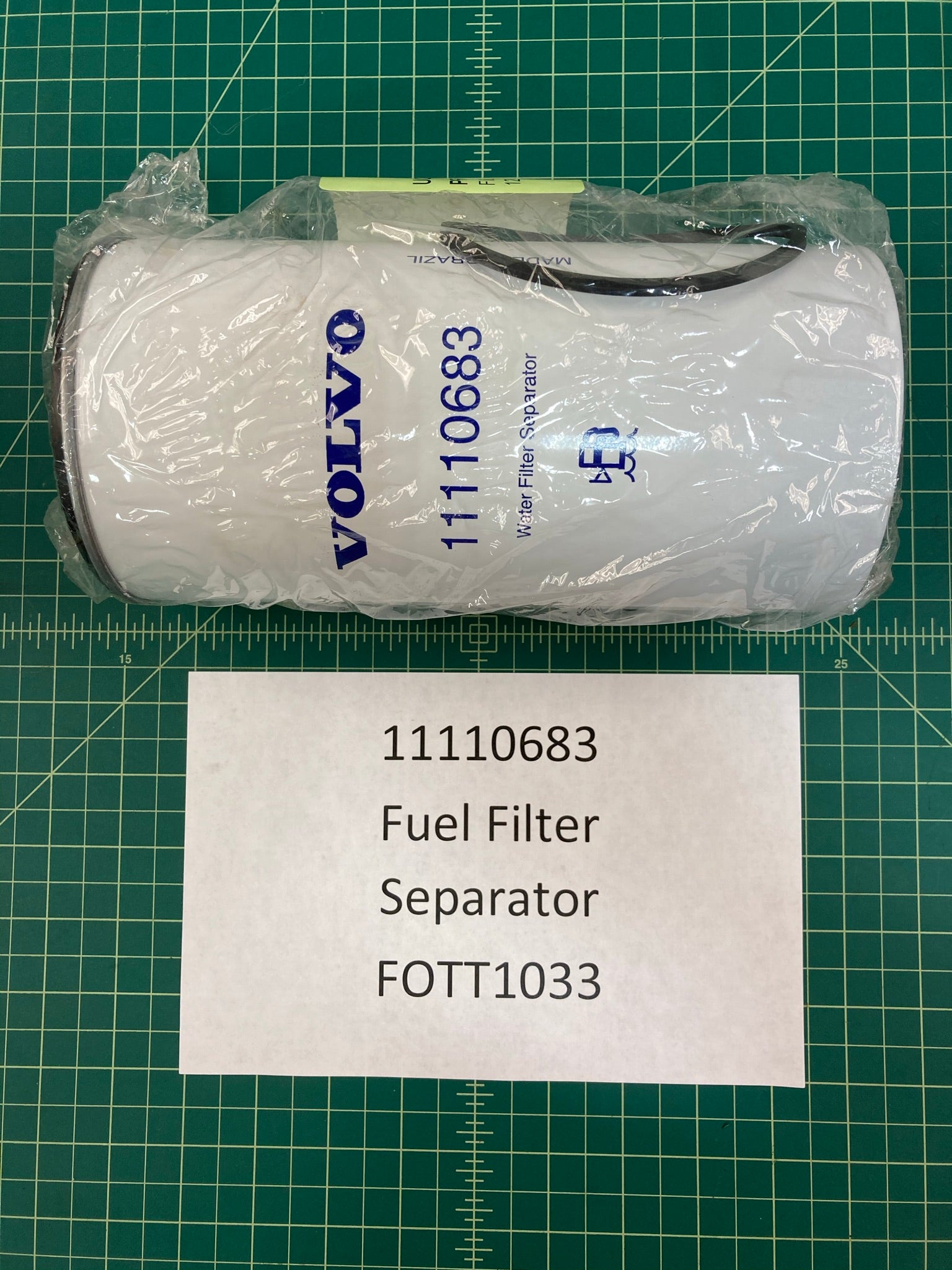 VOLVO FUEL FILTER SEPARATOR 11110683 – flyoffthetruck.com