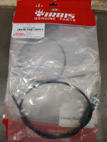 IRBIS PART - CABLE, THROTTLE 4T TYPE 2